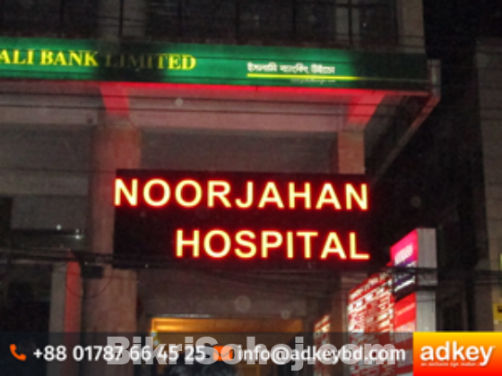 Acrylic Letter Cost Advertising Agency in Dhaka BD